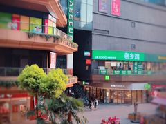 -砂之船奥莱(南京江宁店)
