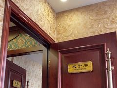 -民族饭荘(新华大街店)