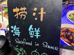 -国宾酒店-花园咖啡自助餐厅(北营房中街店)
