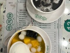 -地茂馆甜品