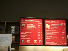 -星巴克(昆山碧乐时光店)