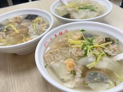 -海平馄饨(逍遥二路店)