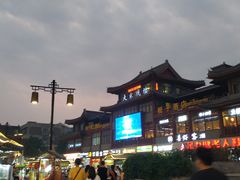 -开封府