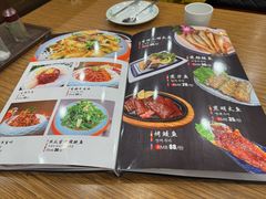 -韩国馆(抚顺街店)