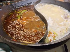 -新辣道鱼火锅(上地华联店)