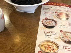 -粤仔湾砂锅粥(滨湖万达店)