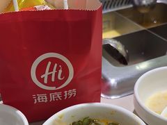 -海底捞火锅(吾悦国际广场店)
