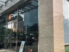 -Wagas沃歌斯(环贸店)