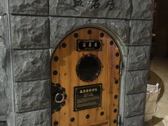 -纽斯桑拿会所(天山店)