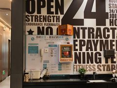 -24/7 FITNESS 健身(罗湖金光华店)