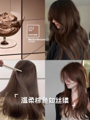 -V7 HAIR SALON