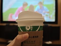 -金色印象·4K影院式足体养生(金沙店)