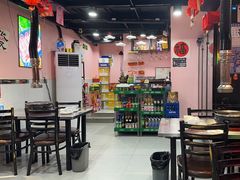 -燚青春东北泥炉烤肉(百合店)