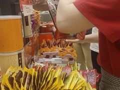 -美珍香(北京华贸购物中心店)