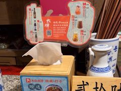 -南京大牌档(香港广场店)