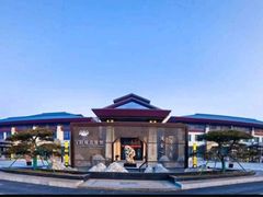 -太白山御龙湾温泉