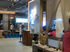 大堂-乔阿马·江南味·驴肉香(龙湖华泾天街店)