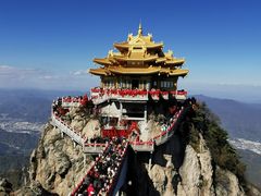 -老君山风景名胜区