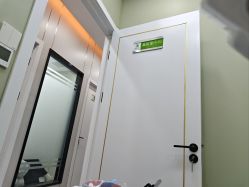 -苗医生0感祛痘连锁
