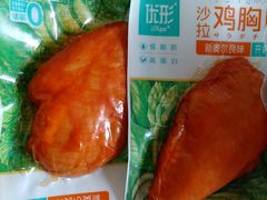 -盒马鲜生(莱蒙都会店)