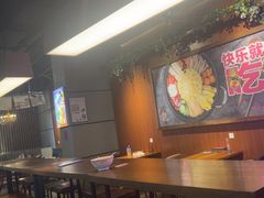 -汉米达特色料理餐厅(郴州友阿国际广场店)