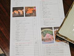 -柚·日式料理-富力万丽酒店