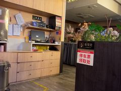 -杯子红牛排(创意产业园店)