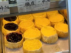 -美嘉华面包西饼店(红胜坊店)