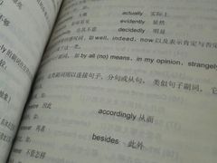 -江苏模特艺术学校