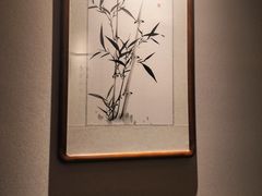 -儒忆孔府菜(清控店)