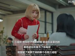 -学习谷日语培训日本留学·多语种外语教学(海淀人大分部)