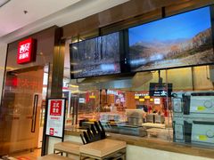 门面-西贝(东城万达广场店)