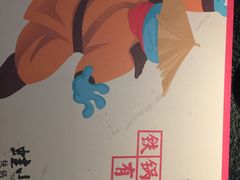 -蛙小侠(长安万科店)
