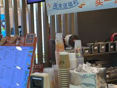 -CoCo都可(中华广场店)