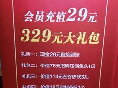 -老海陵·泰州菜(图书馆店)