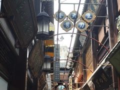 -三生有信(豫园商城店)