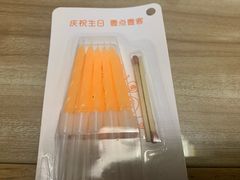 -壹点壹客·生日蛋糕(南山店)