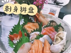 文鱼北极贝-铁板诱惑法式铁板烧(大卫城店)