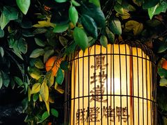 -真地道京味府·鲜橙烤鸭·北京菜(朝外大街东大桥店)