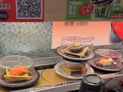 -争鲜回转寿司(太阳宫凯德MALL店)