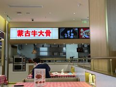 -西贝(金桥店)