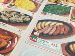 菜单-萨莉亚意式餐厅(龙阳广场店)