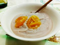 芋泥糕白果-潮林府私房菜