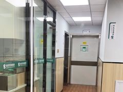 -瑞派紫金宠物医院24小时·骨科·中兽医·重症转诊中心(番禺大石院)