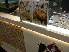 -粉粉乐鲷鱼烧(美罗城店)