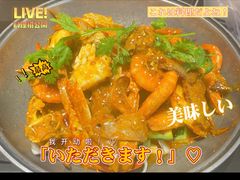 -青木岚小海鲜•小龙虾(友谊店)