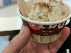 -哈根达斯(大洋百货店)