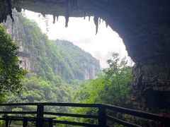 -华蓥山天意谷景区