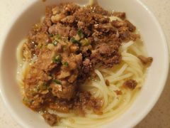 -海底捞火锅(群星城店)
