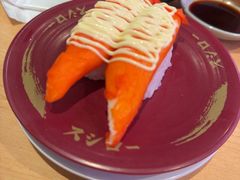 -寿司郎(皇庭广场店)